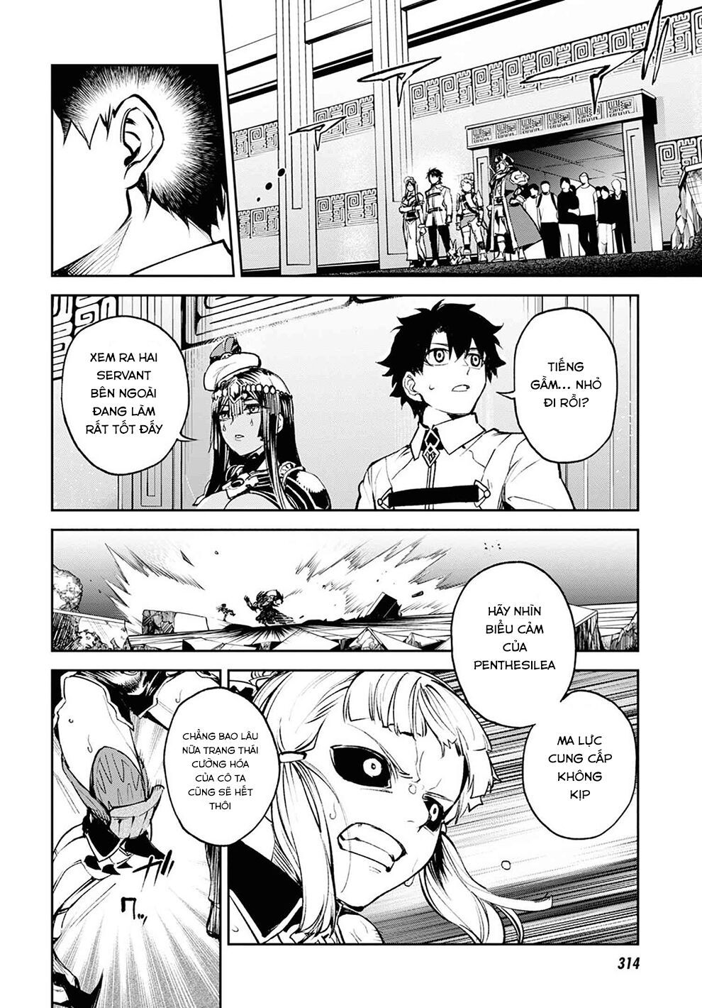 fate/grand order: epic of remnant - agartha chapter 25 19