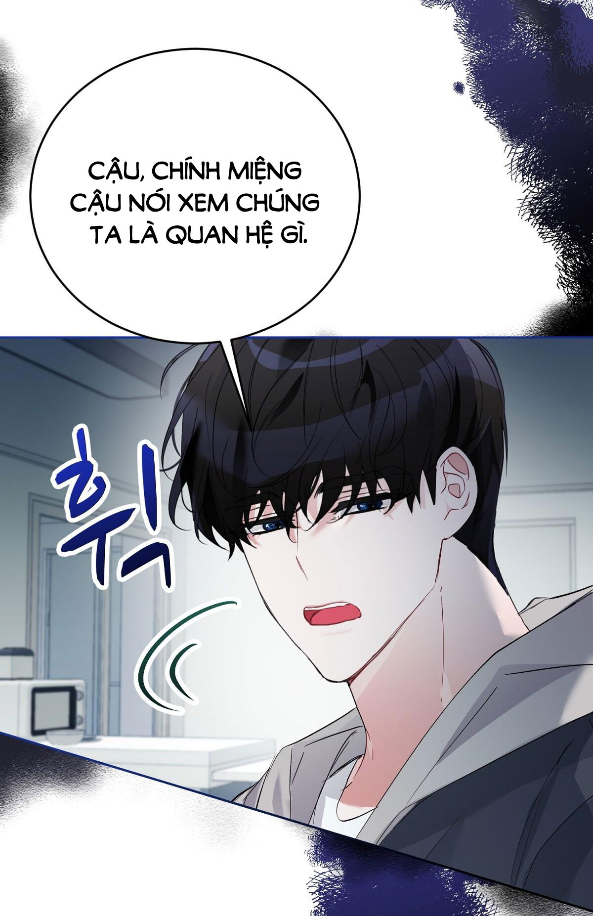 Người Bạn Dâm Loạn chapter 17.1 - Trang 20