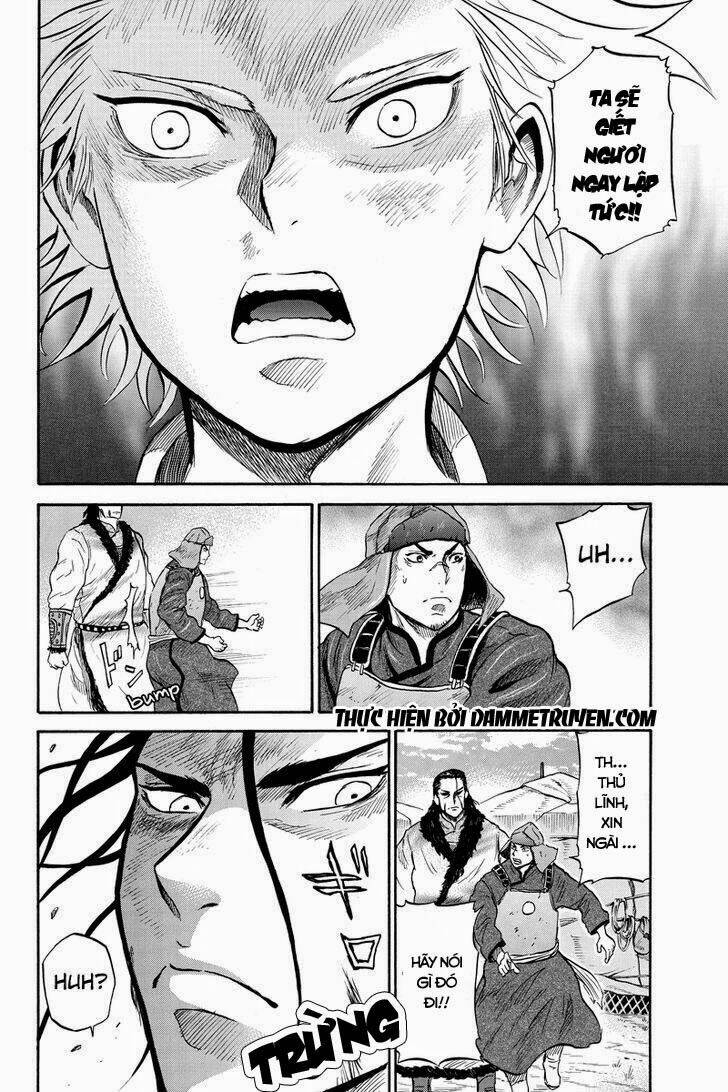 horizon chapter 28 2