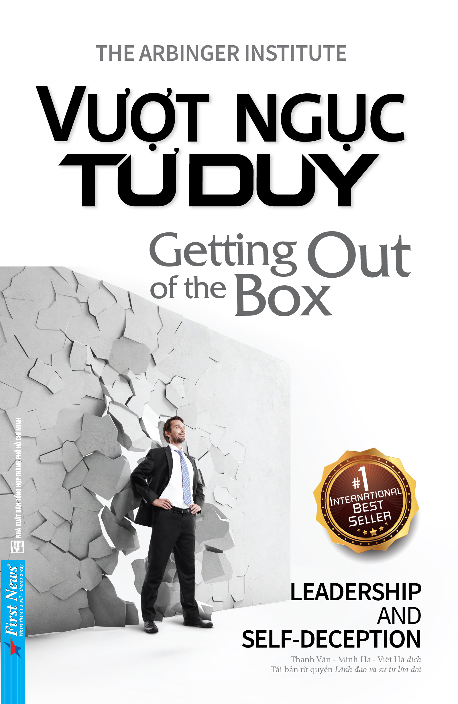 Vượt Ngục Tư Duy - FN96