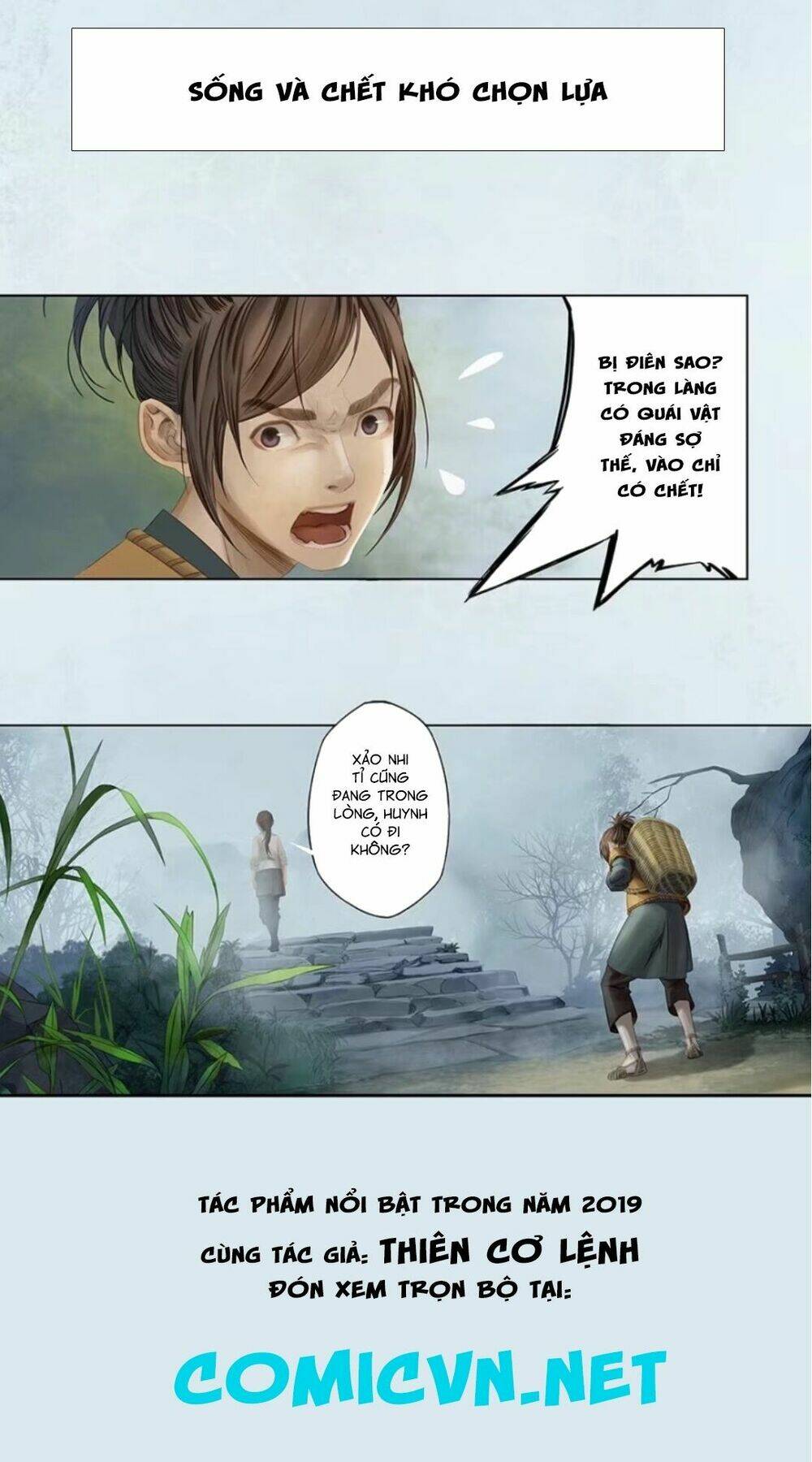 hồn sư chapter 0 19