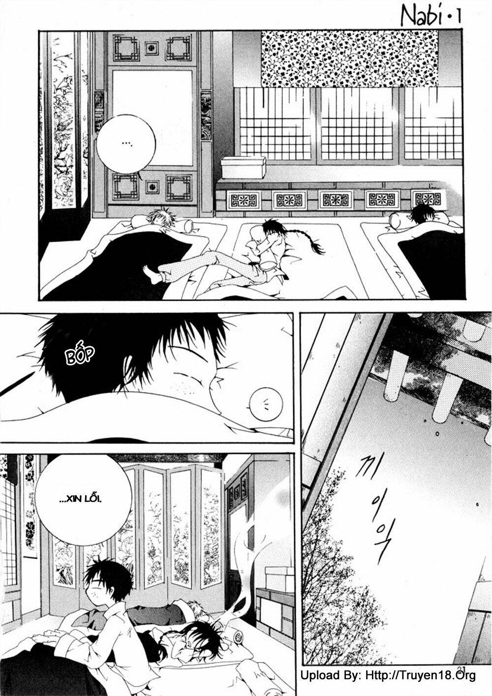 nabi - cánh bướm chapter 0 33