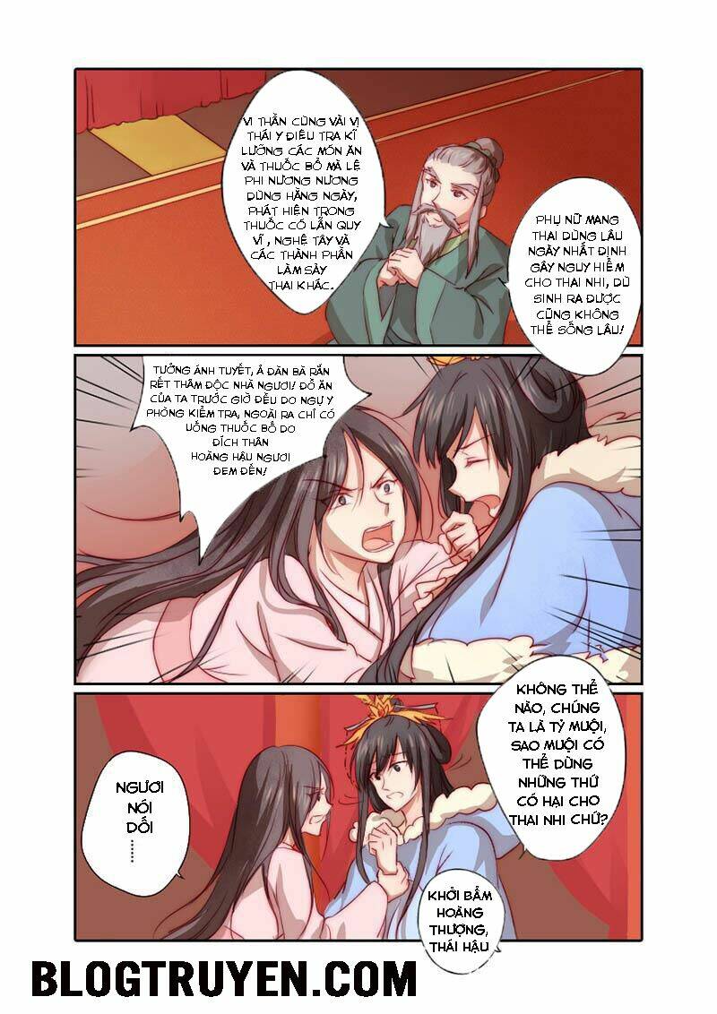 song hoàng kí chapter 2 5