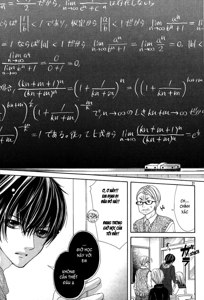 17-sai, kiss to dilemma chapter 13 21