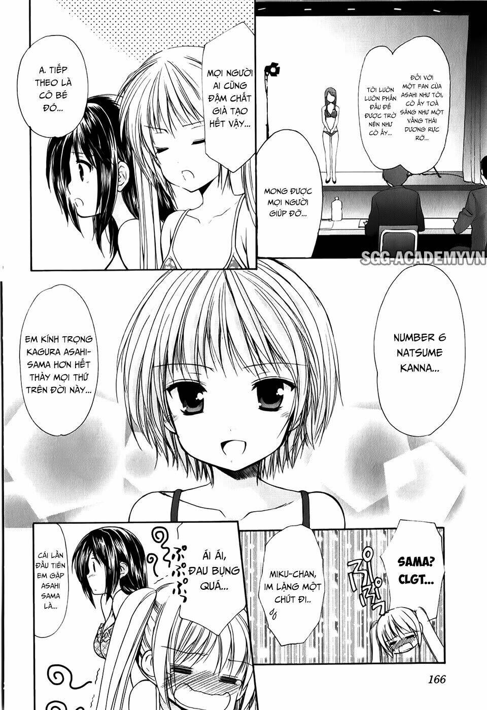 schoolmate chapter 32.3 8