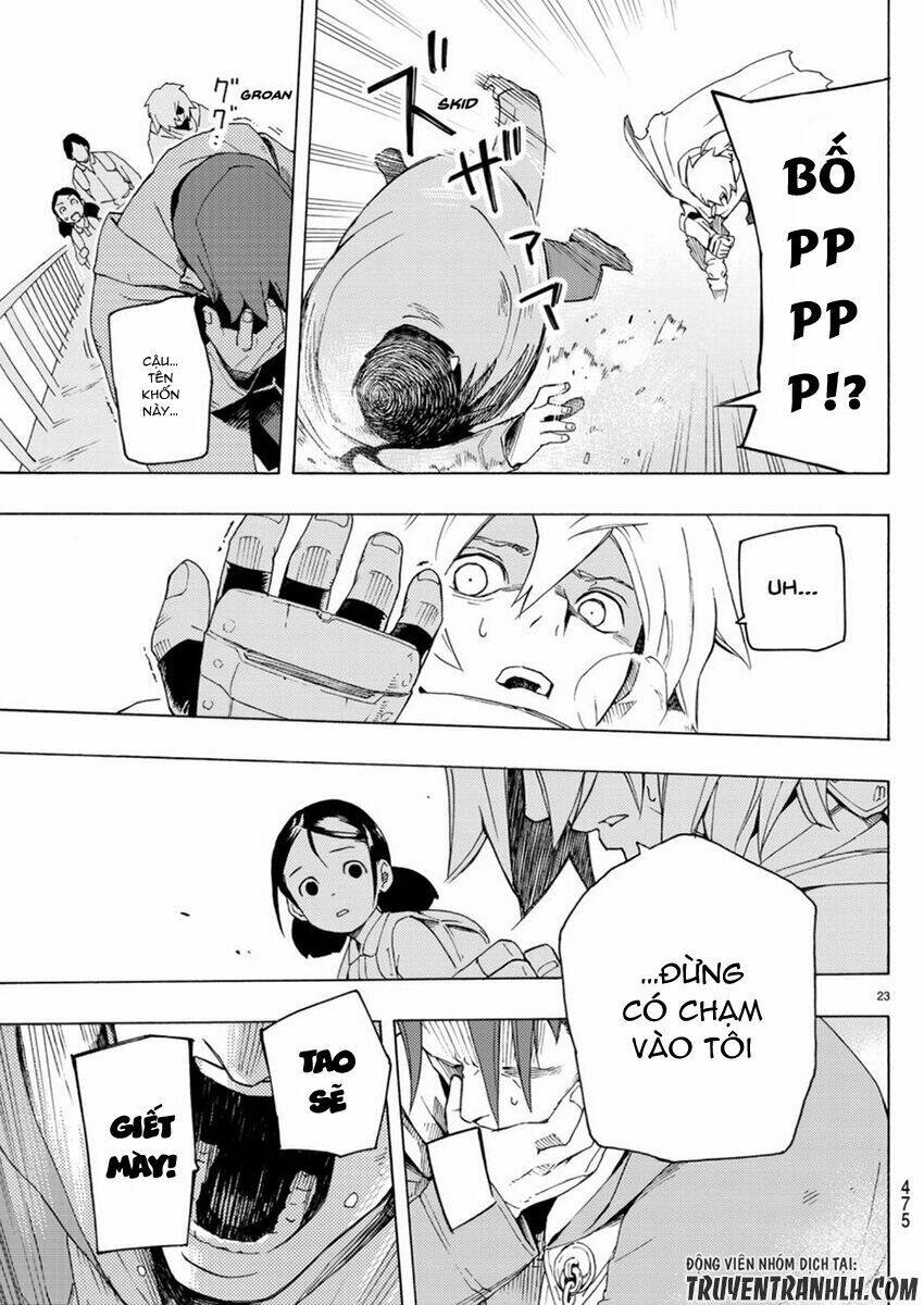 ayanashi chapter 3 23