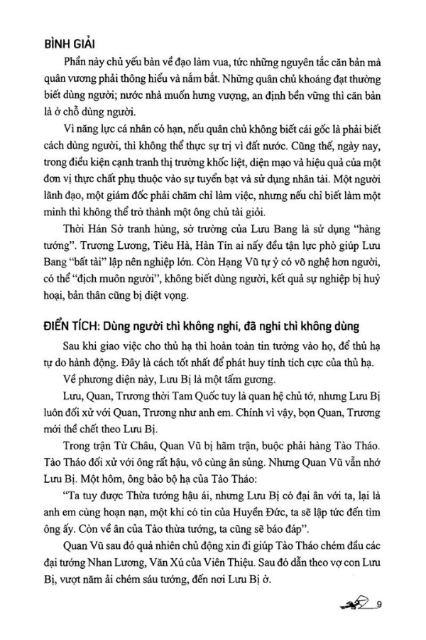 Trí Tuệ Lãnh Đạo 2 Bộ (6 Cuốn)