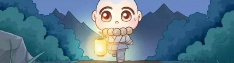 tiểu hoà thượng - chào mừng đến trấn yêu quái chapter 33 11