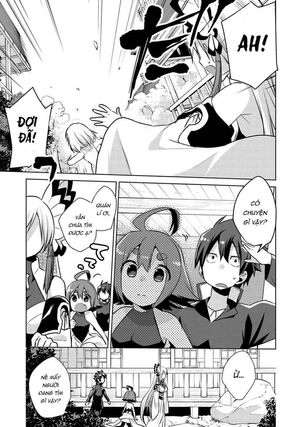 matano okoshiwo chapter 1 24