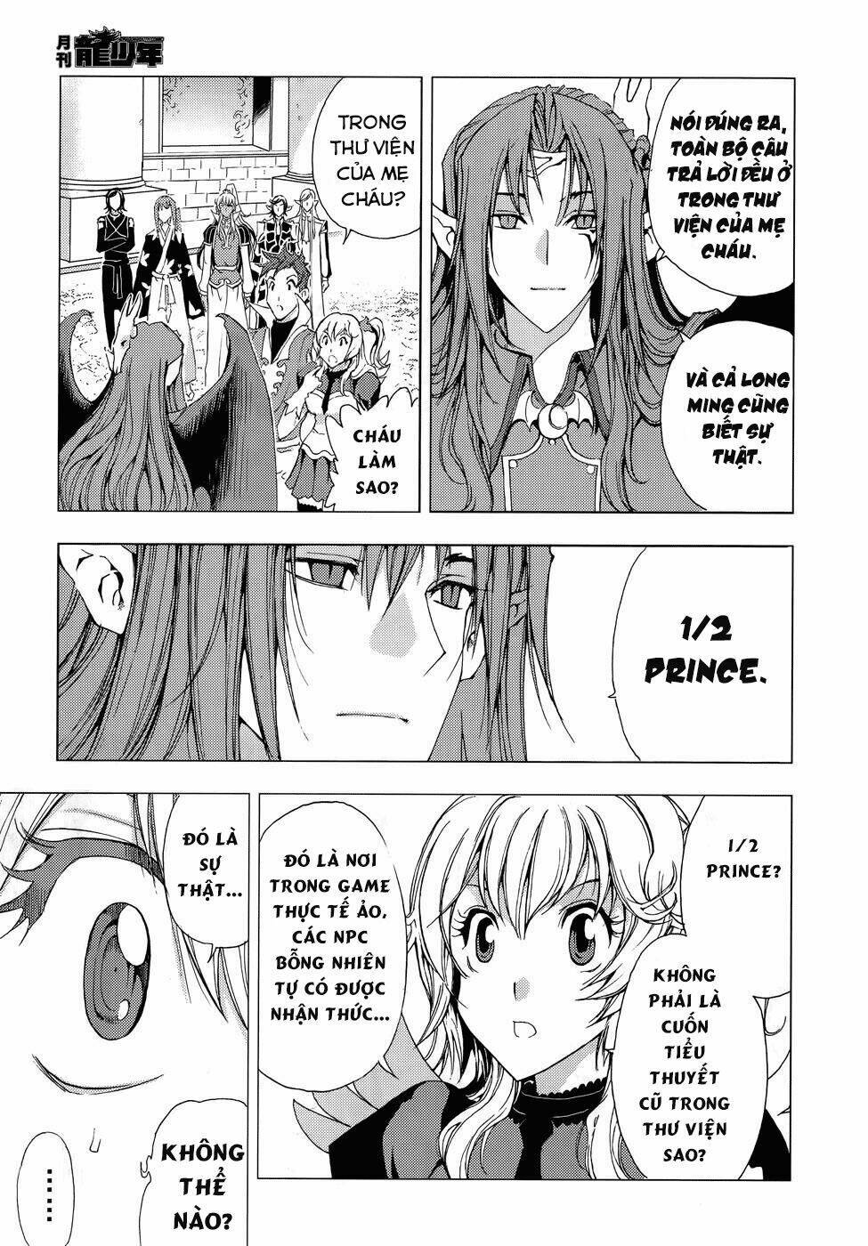 1/2 prince chapter 74 32