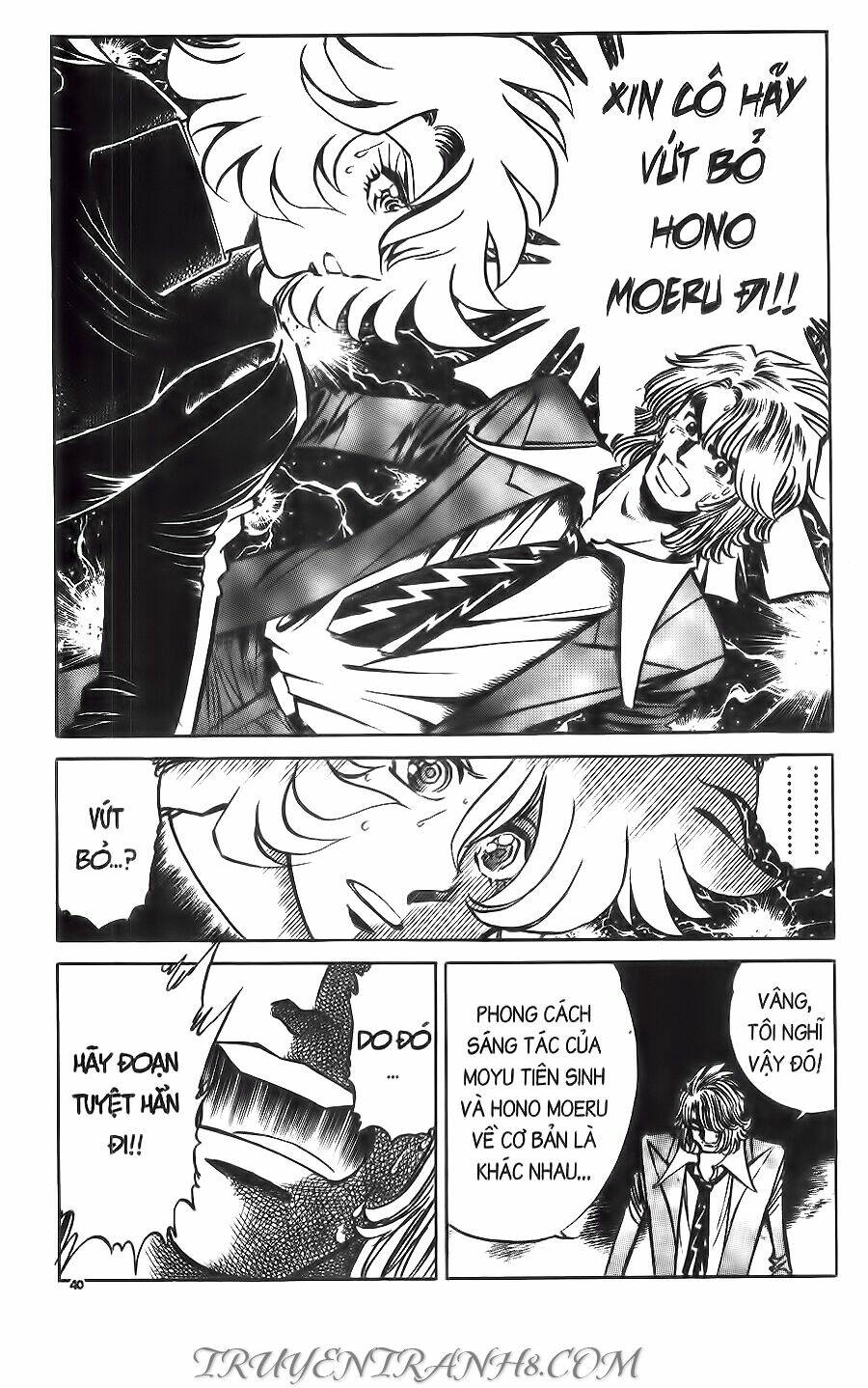 cây bút thần kỳ chapter 29 32