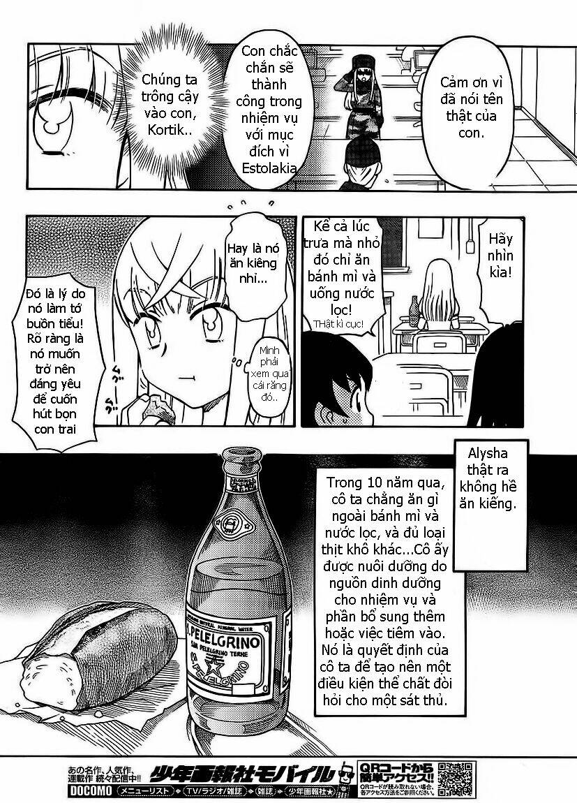 alyosha chapter 1 16