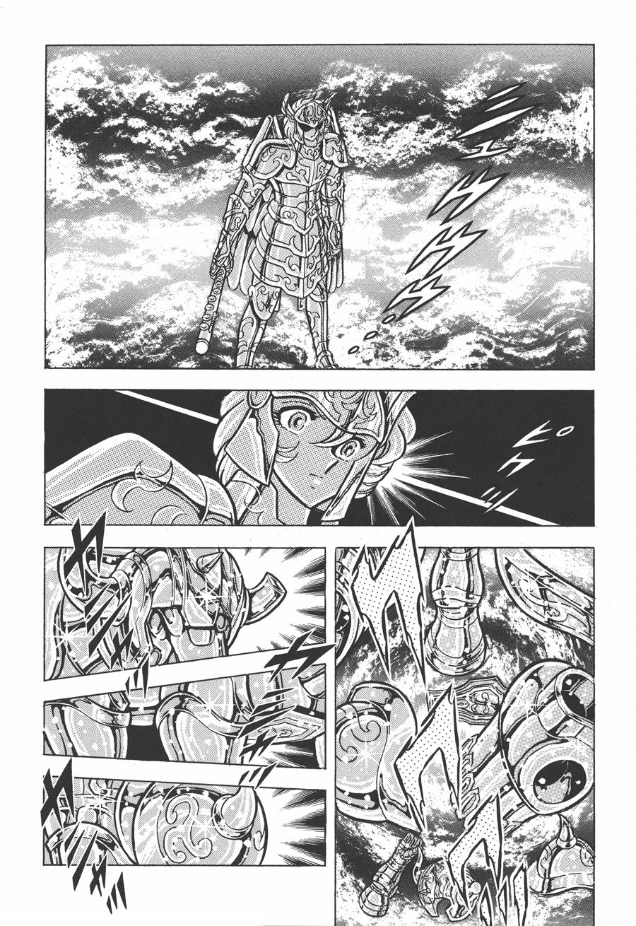 áo giáp vàng chapter 49 30