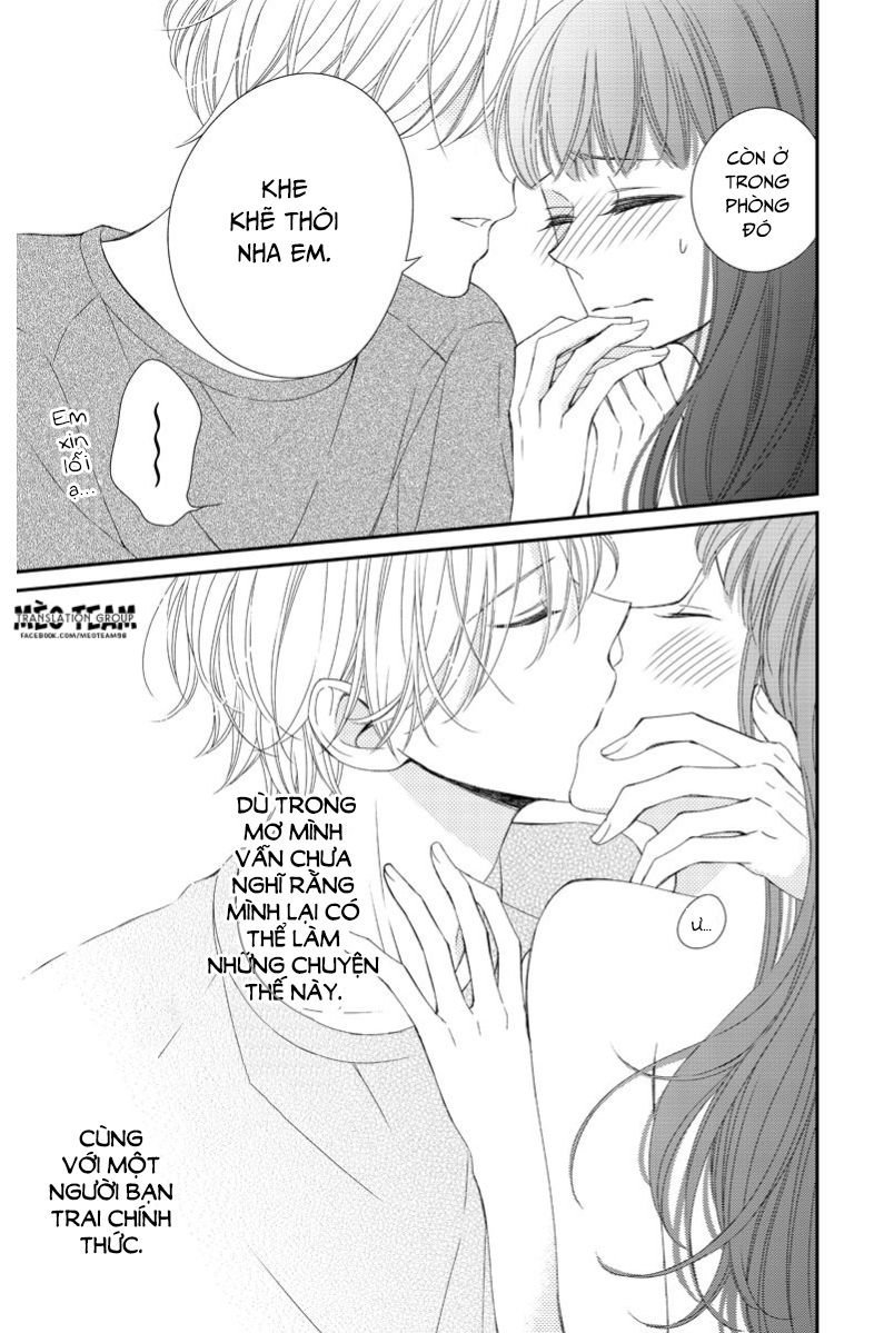 zenbu oshiete, sensei chapter 8 6