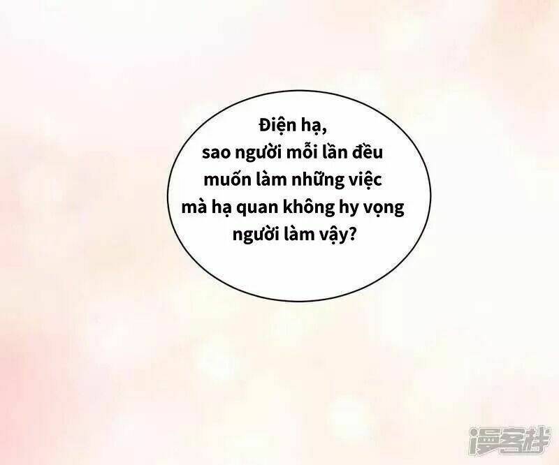 quả nhân có bệnh tên là tương tư chapter 92 2