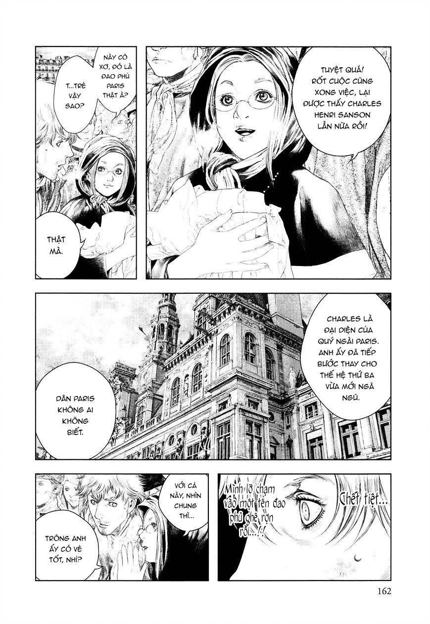 innocent chapter 17 13