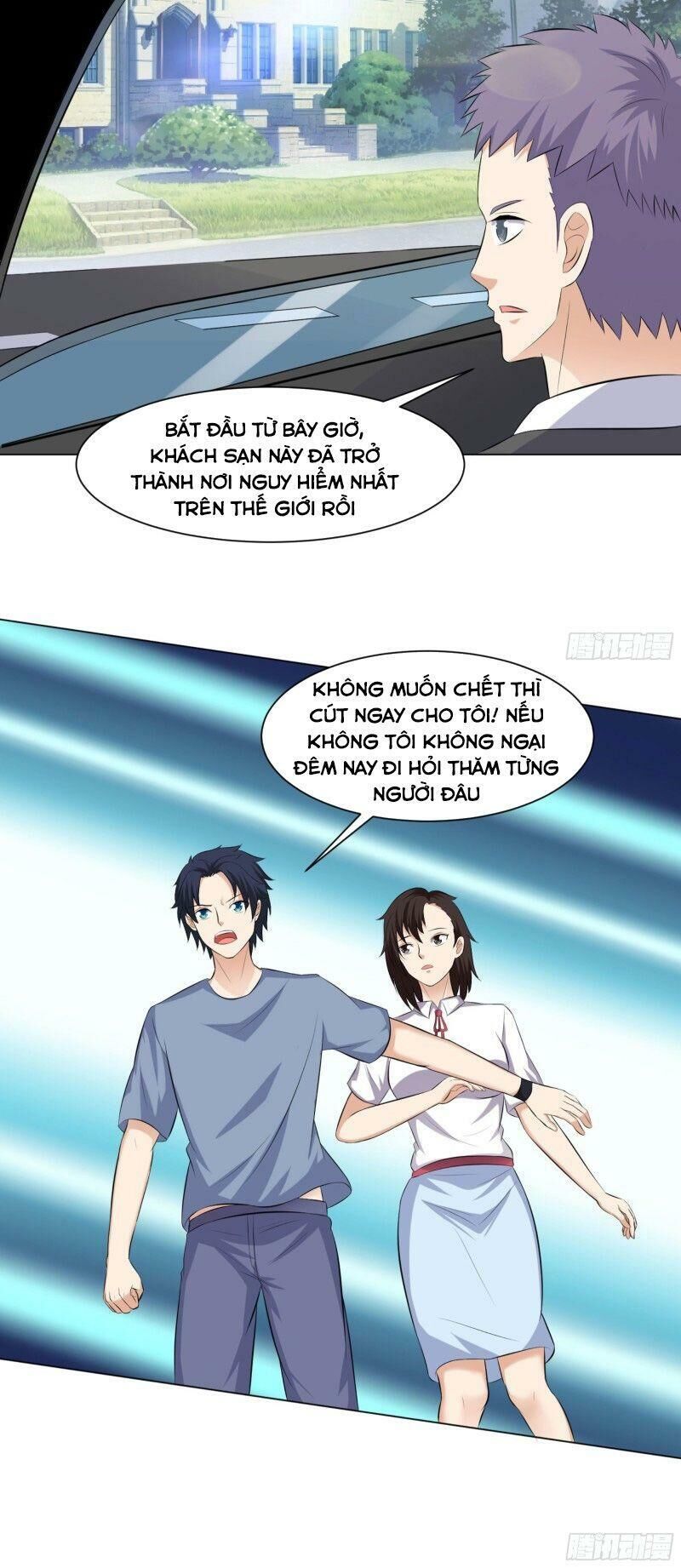 tên bảo vệ này có chút tà chapter 35 4