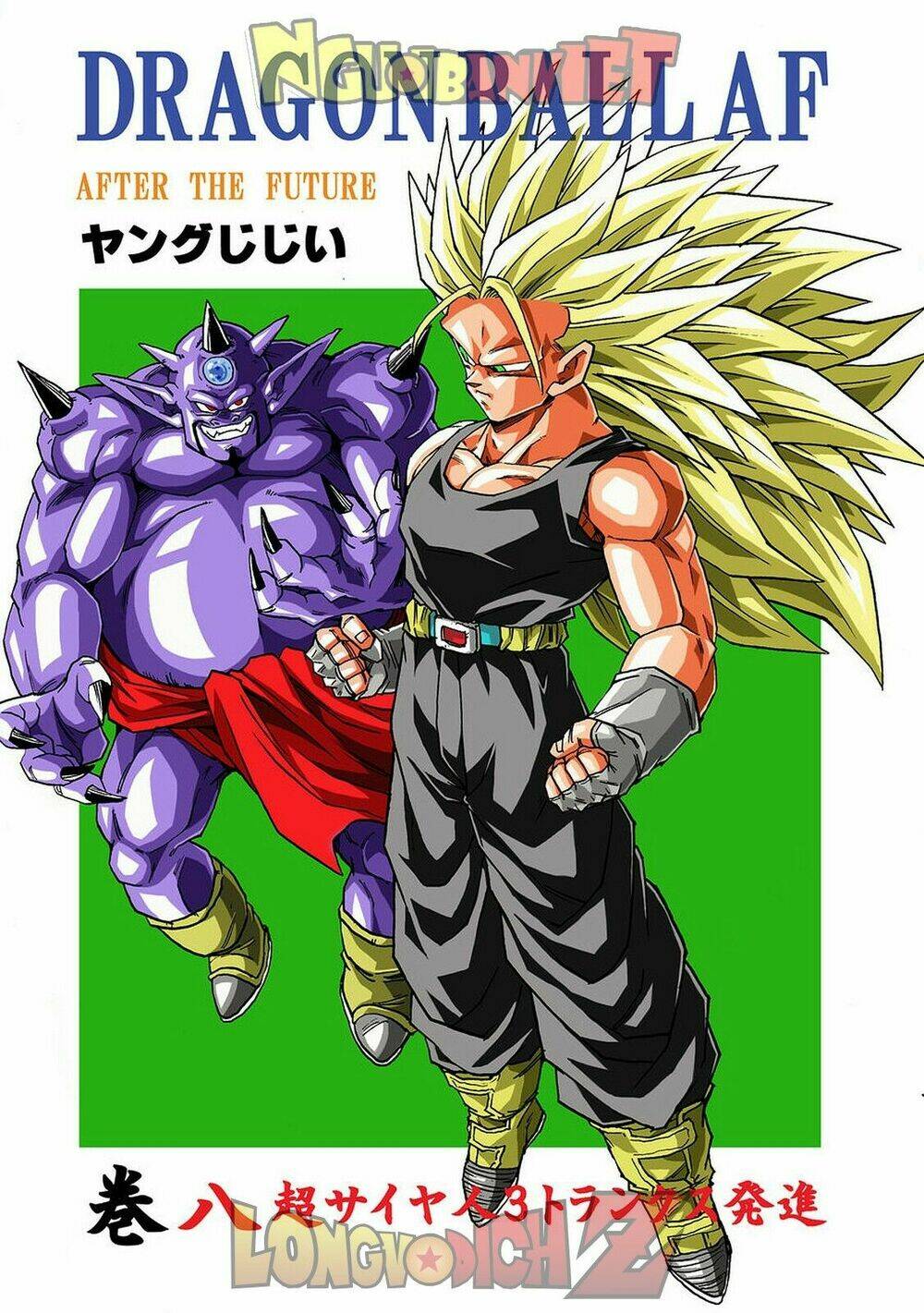 thế giới ngọc rồng - con trai frieza: ize chapter 8 1