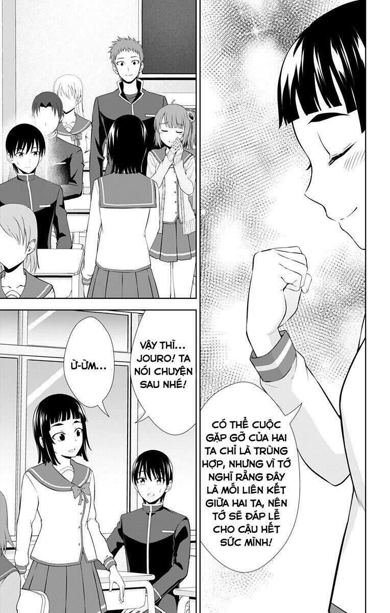 ore wo suki nano wa omae dake ka yo chapter 26.5 4