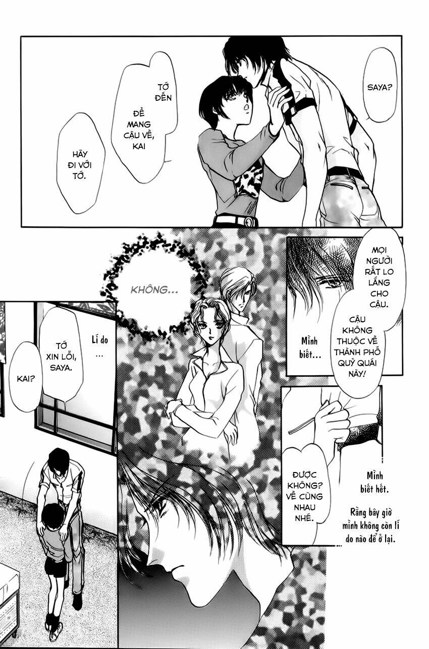 aoi hitsuji no yume chapter 3 22