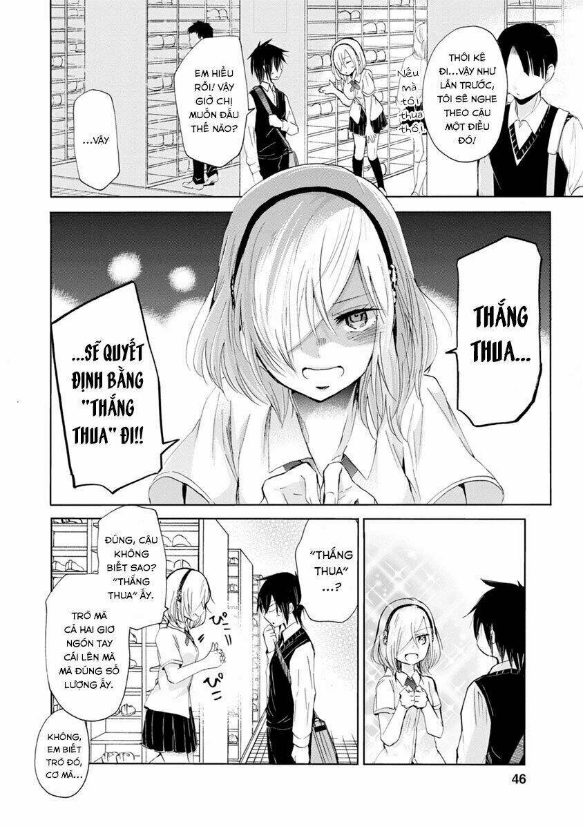 tobaku senpai nani kakeru chapter 3 12
