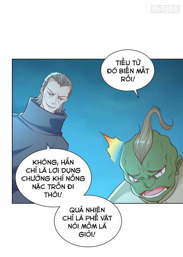 trùng sinh chi thần đế quy lai chapter 26 17