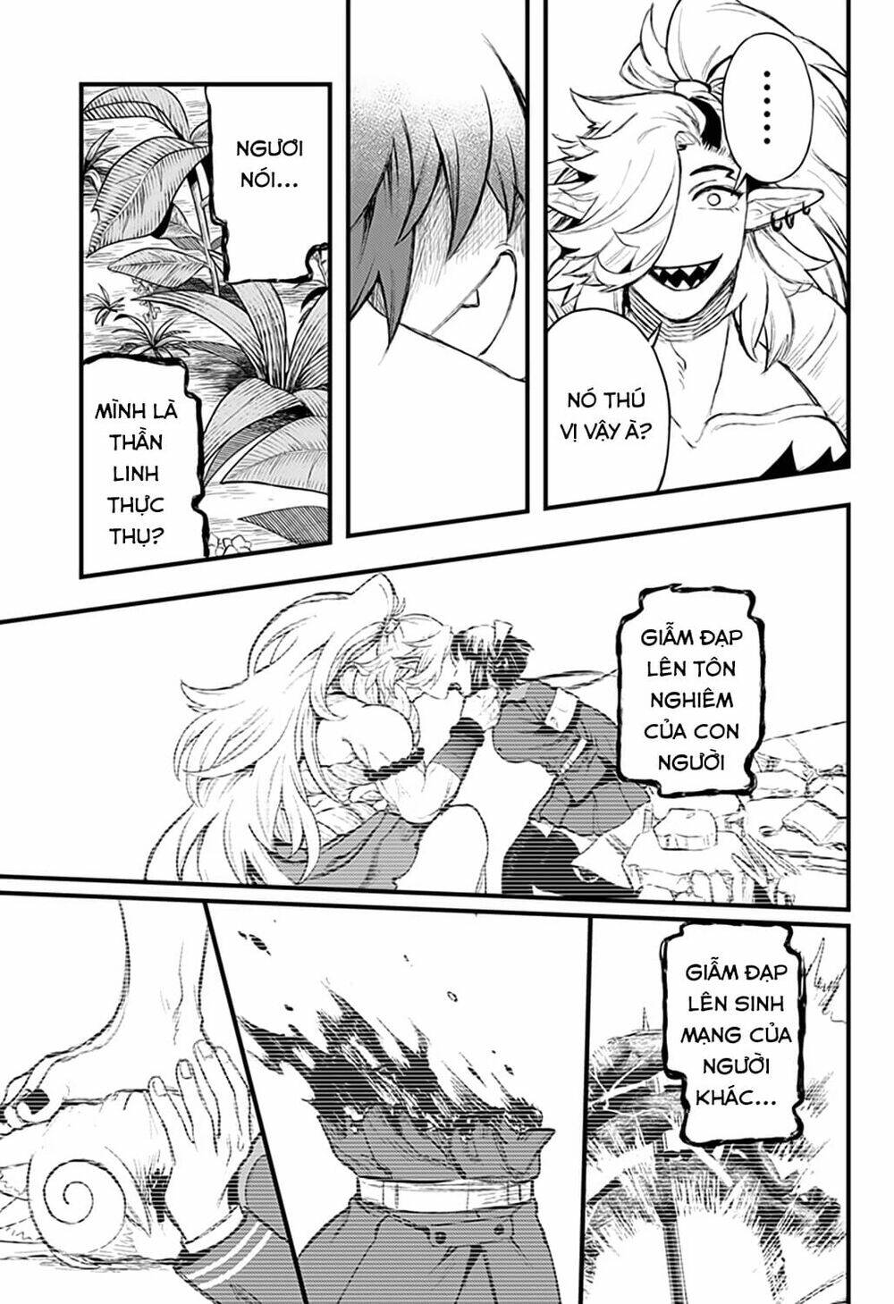 kami no manimani chapter 26 16