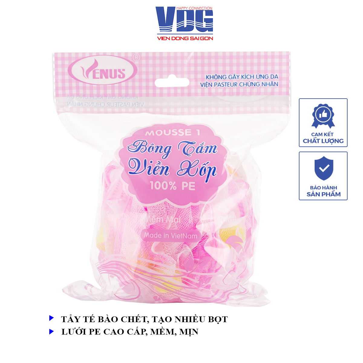 Combo 2 Bông tắm tròn cao cấp Venus Mousse 1-Tạo bọt nhiều, tấy da chết, thẩm thấu sữa tắm nhiều,massge thư giãn