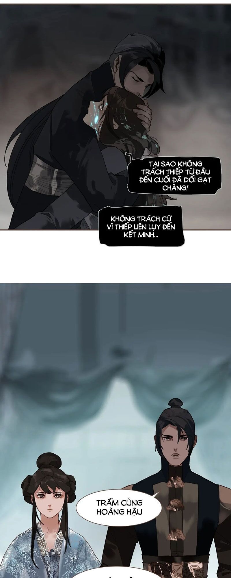 nhất đại linh hậu chapter 117 42