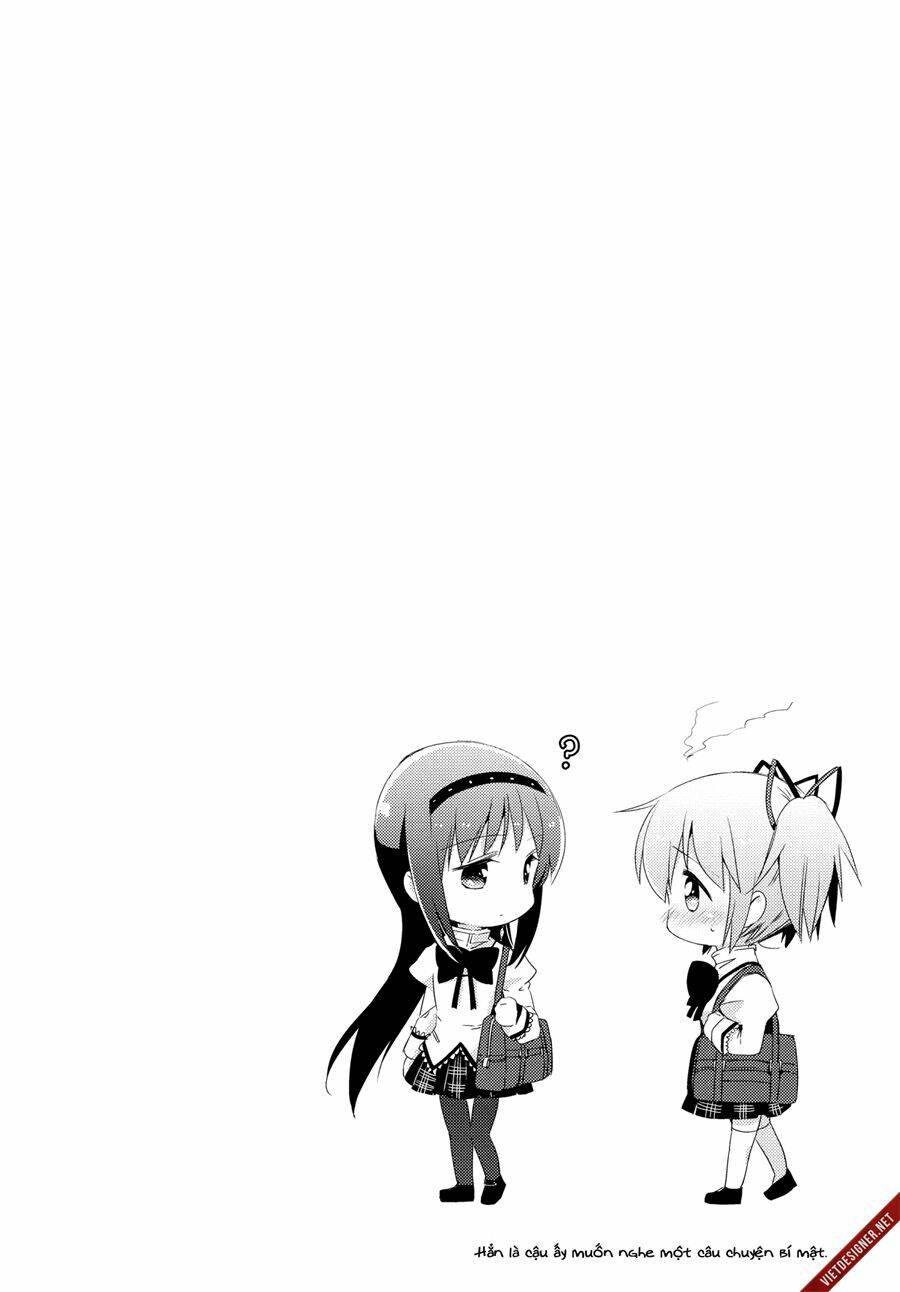 himitsu no hanashi wo kikitai soudesu chapter 1 2