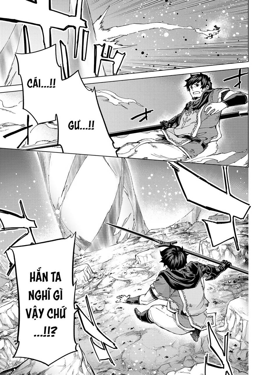 fate/grand order -turas realta- chapter 51 15