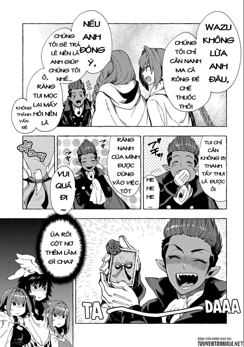 sono mono. nochi ni…(nariie shin’ichirou) chapter 24 13