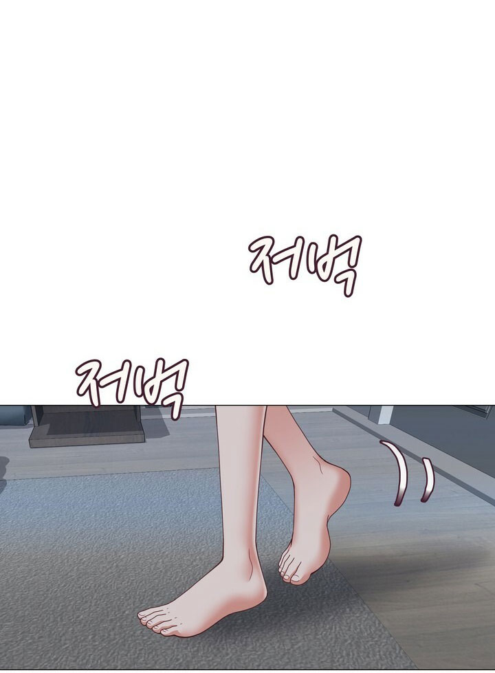 [18+] con không muốn đâu, cha à! chapter 20.1 11