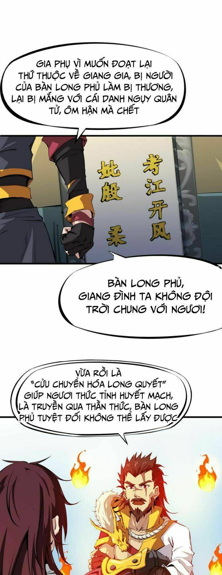 long mạch võ thần chapter 4 22
