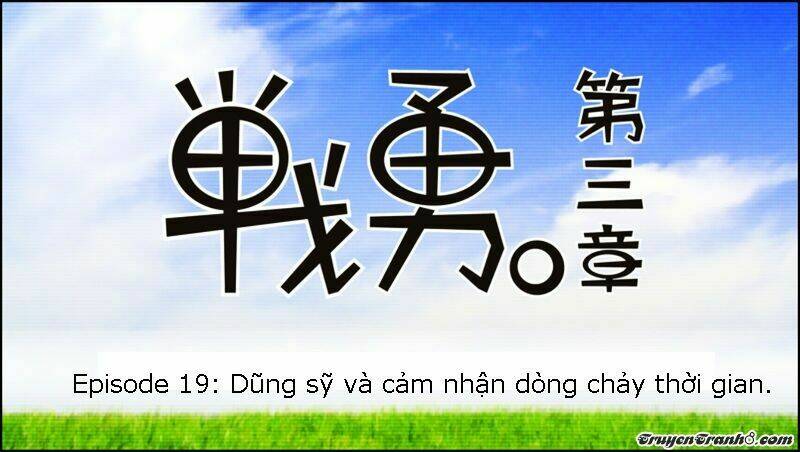 senyuu chapter 116 11