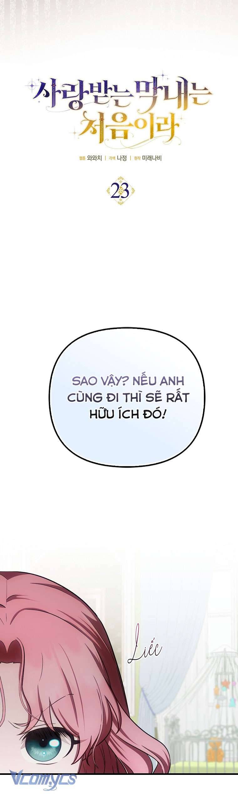 lần đầu bé út được yêu thương chapter 23 3