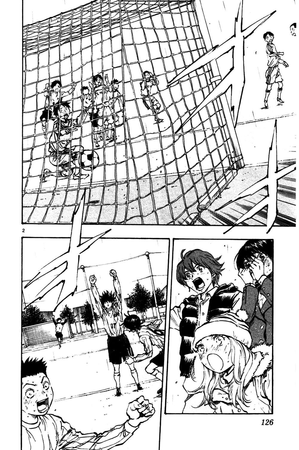 be blues! - ao ni nare chapter 24 2