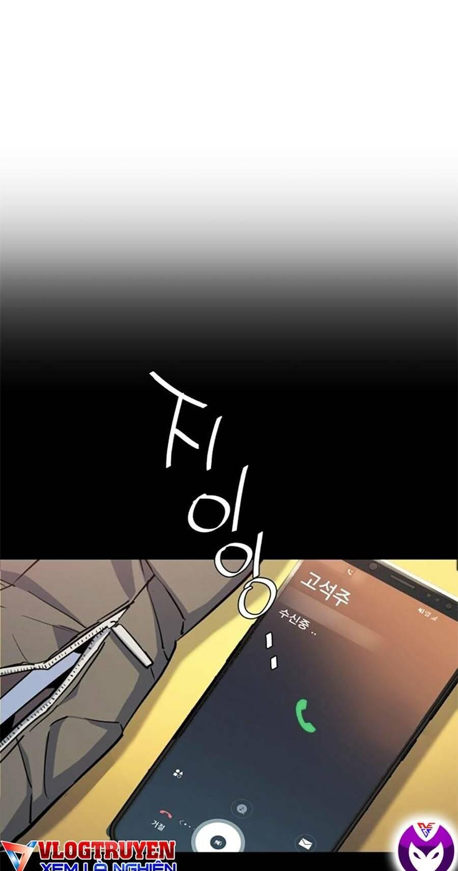 bạn học tôi là lính đánh thuê chapter 88 21