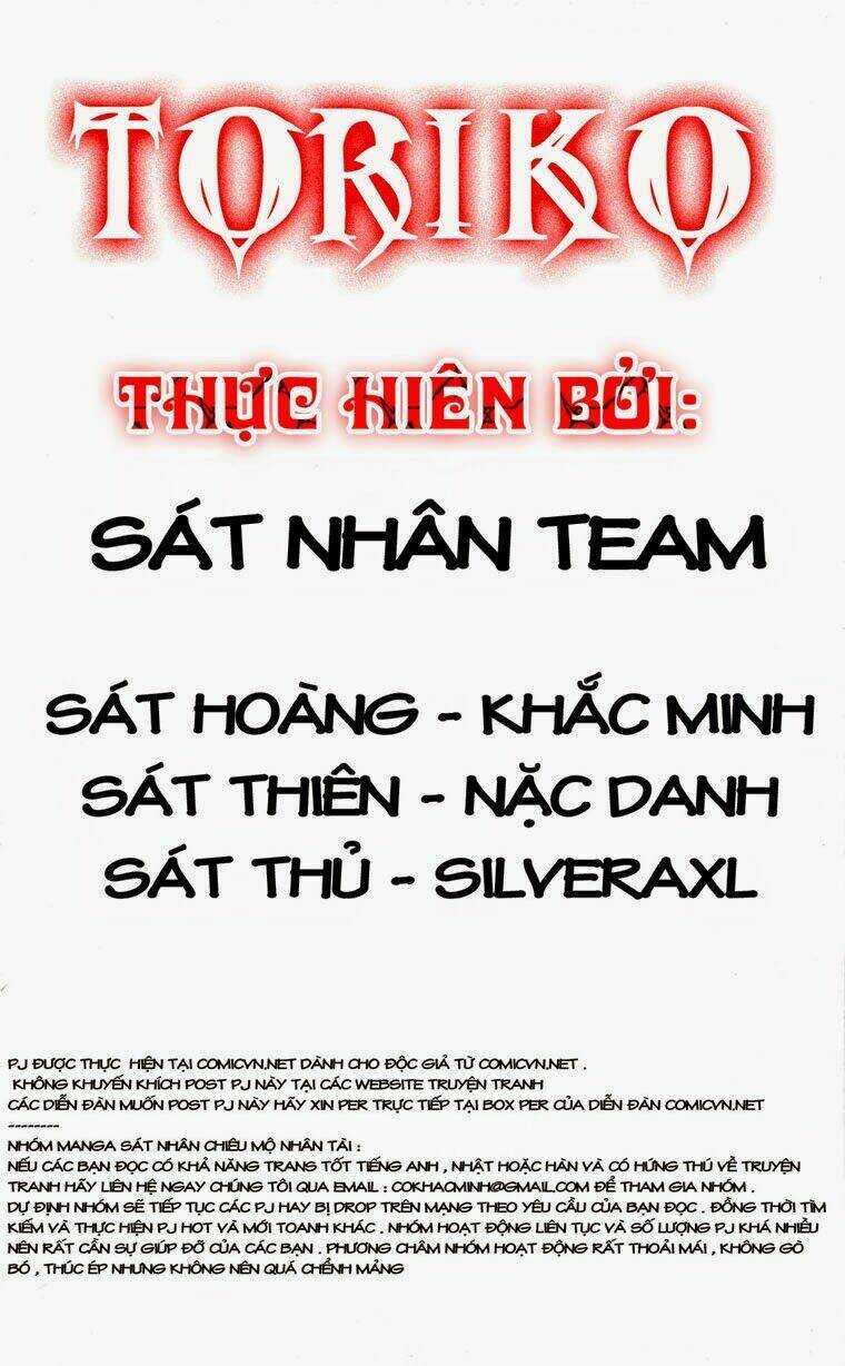 thợ săn ẩm thực chapter 86 19