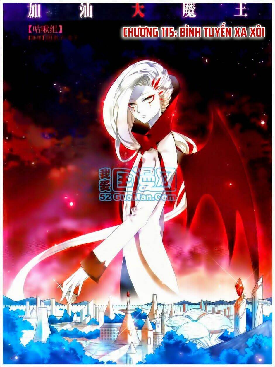 cố lên nào, đại ma vương! chapter 115 1