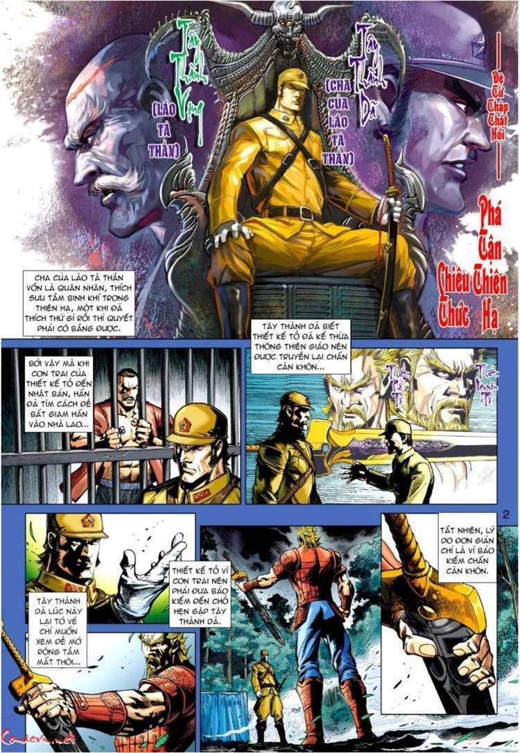 vương phong lôi 1 chapter 47 2