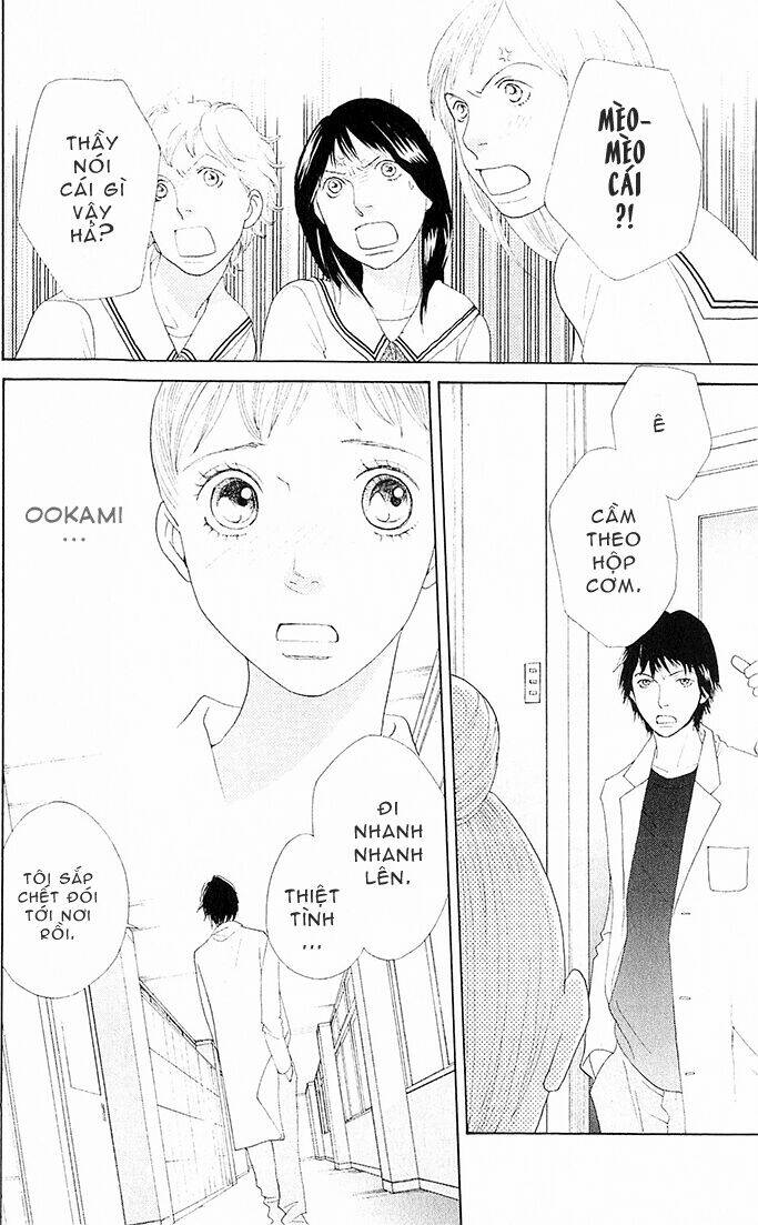 tora to ookami chapter 2 37