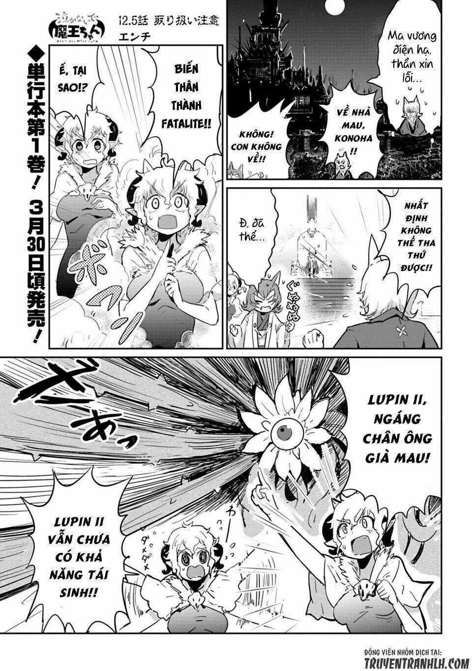 nakanaide maou-chan chapter 12.5 3