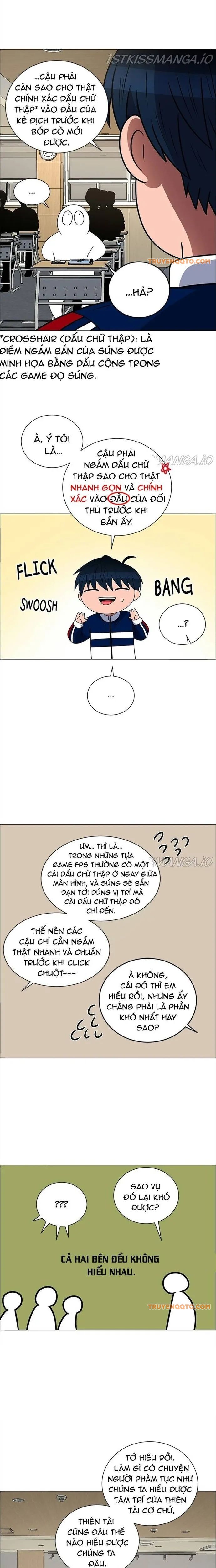 no scope chapter 186 3