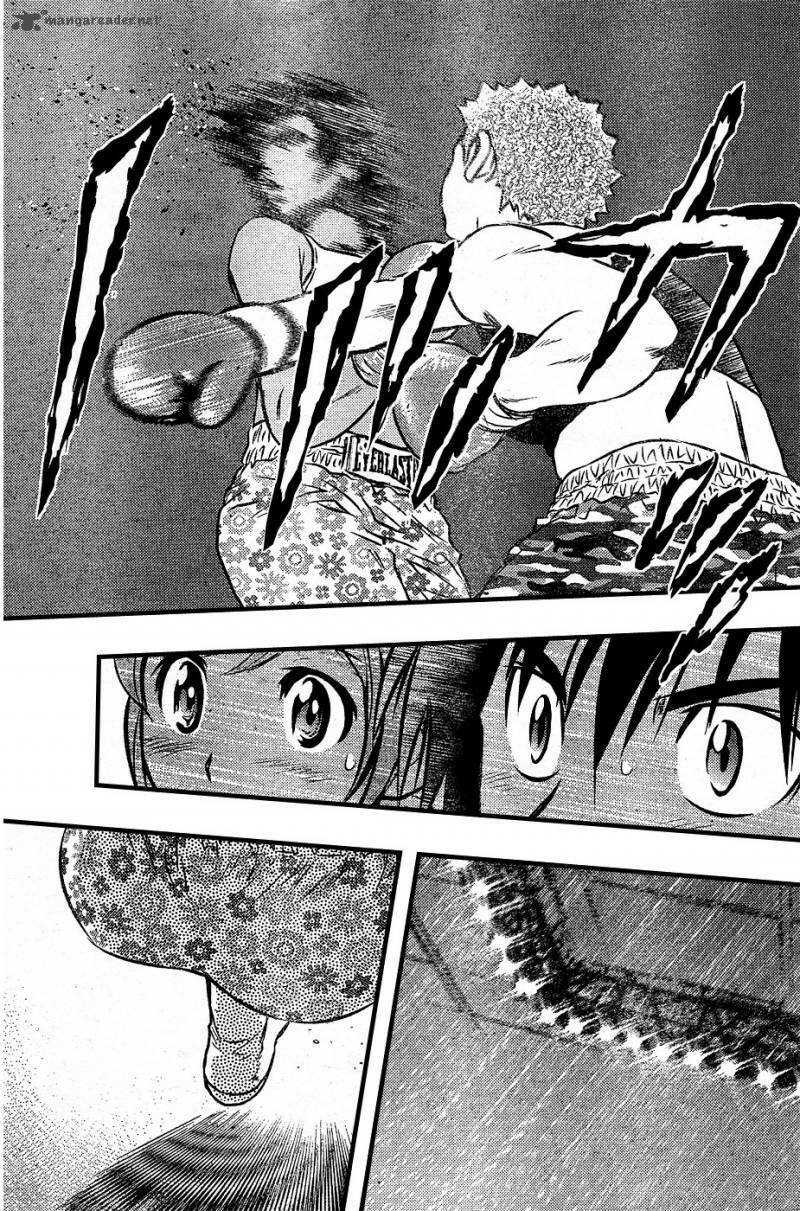 buyuden chapter 22 20