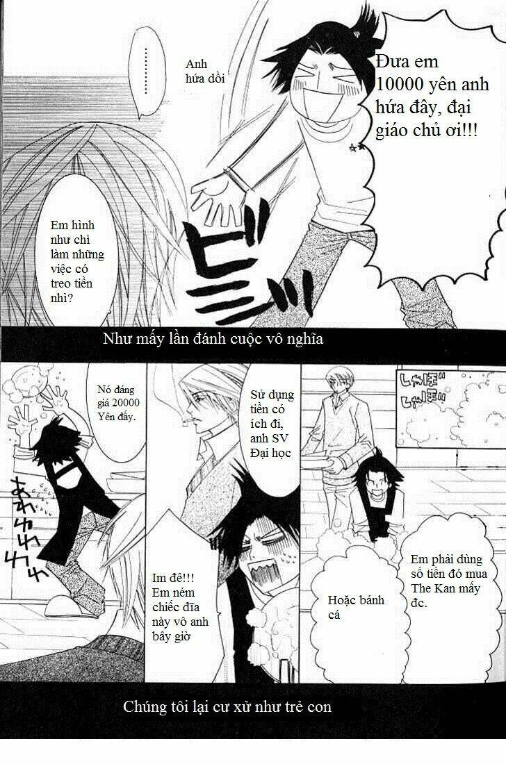 sự lãng mạn thuần khiết: chuyện lẻ tẻ chapter 1 10