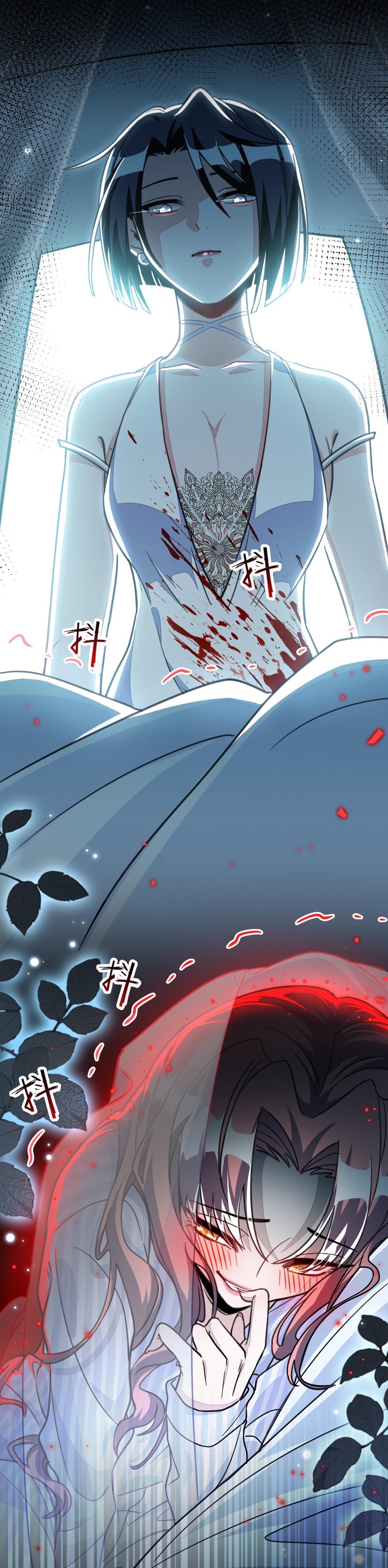 mối quan hệ cấm yêu đương chapter 2 17