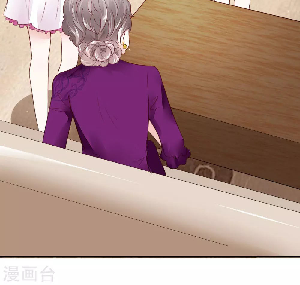 hợp đồng hôn nhân có thời hạn: bảo bối lục tổng giá trên trời chapter 6 19