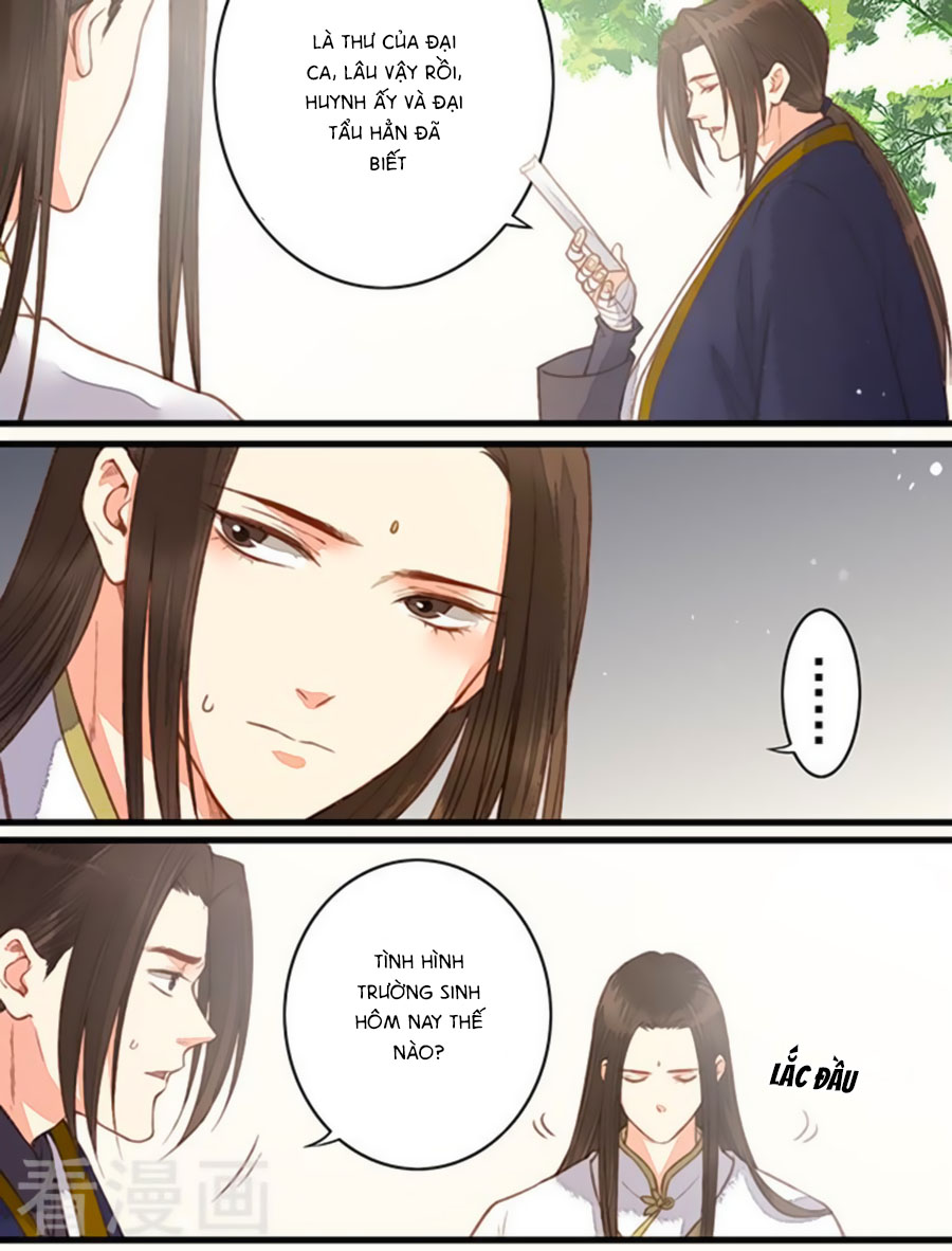 An Gia Hữu Nữ chapter 54 - Trang 18