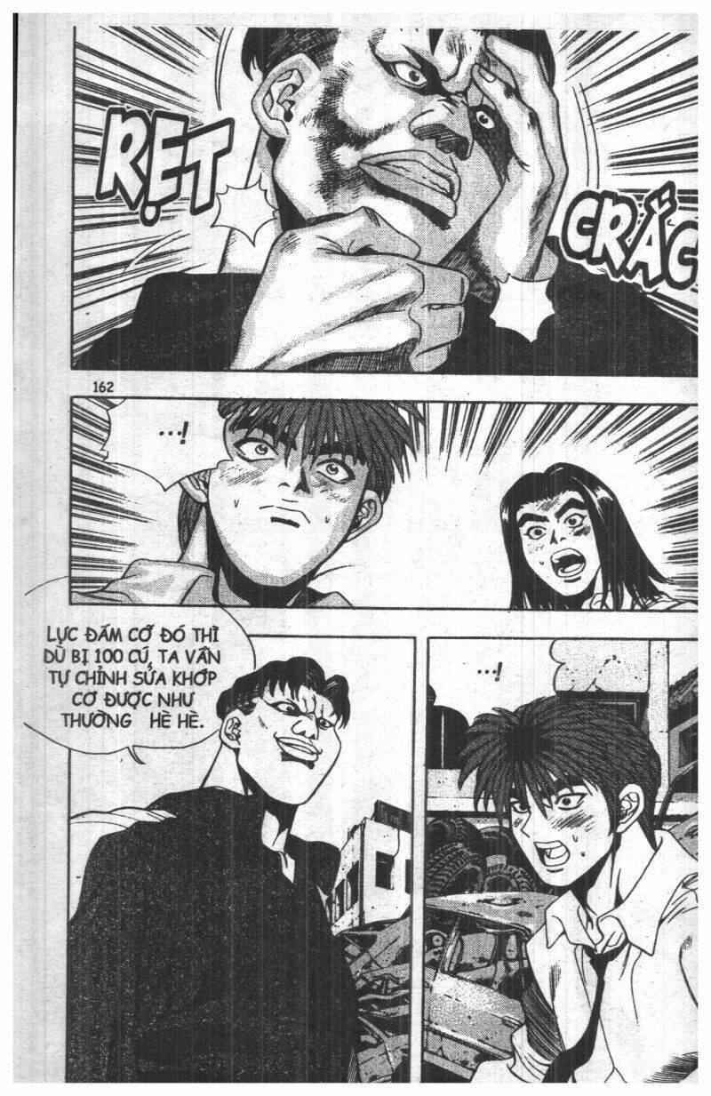 change guy chapter 55 161